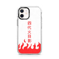 iPhone 12 Mini Impact Case White