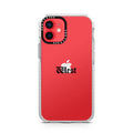 iPhone-12-Mini-Red