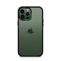 iPhone-13-Pro-Max-Alpine-Green