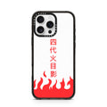 iPhone-16-Pro-Max-White-Titanium