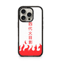 iPhone-16-Pro-Natural-Titanium