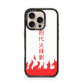 iPhone-16-Pro-Desert-Titanium