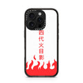 iPhone-16-Pro-Black-Titanium