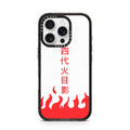 iPhone-16-Pro-White-Titanium