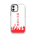 iPhone-12-Mini-White