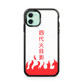 iPhone-11-Green