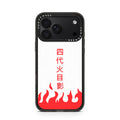 iPhone-18-Pro-Max-Black