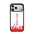 iPhone-17-Pro-Max-Silver