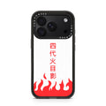 iPhone-18-Pro-Black
