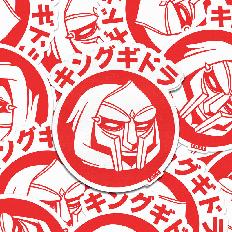 King Geedorah - Sticker